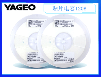 貼片電容容值偏低的主要影響因素分析